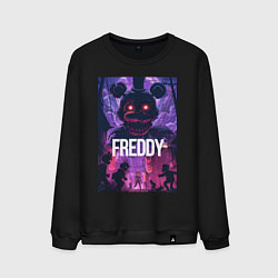 Свитшот хлопковый мужской Freddy - мишка Фредди, цвет: черный