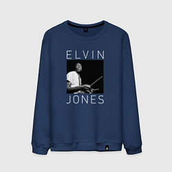 Мужской свитшот Elvin Jones jazz legend