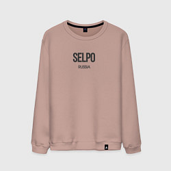 Свитшот хлопковый мужской Selpo, цвет: пыльно-розовый