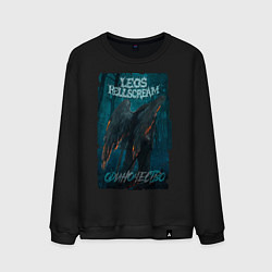 Свитшот хлопковый мужской Leos Hellscream Одиночество, цвет: черный