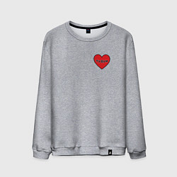 Свитшот хлопковый мужской Звук биения сердца из манги комикса тудум, цвет: меланж