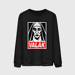 Мужской свитшот Valak