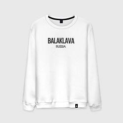 Мужской свитшот Balqlava