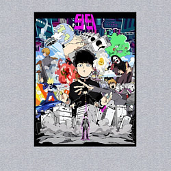 Свитшот хлопковый мужской Моб Психо 100 Рицу Кагэяма, цвет: меланж — фото 2