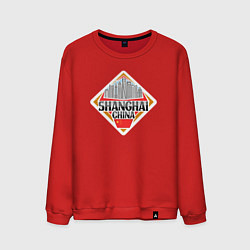 Мужской свитшот Shanghai China