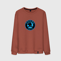 Мужской свитшот Skoda logo blue