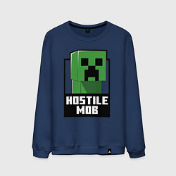 Свитшот хлопковый мужской Minecraft hostile mob, цвет: тёмно-синий