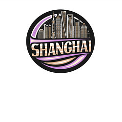 Свитшот хлопковый мужской Город Шанхай, цвет: белый — фото 2