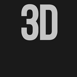 Свитшот хлопковый мужской 3D, цвет: черный — фото 2