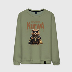 Мужской свитшот Бобер курва в очках в деньгах и золоте