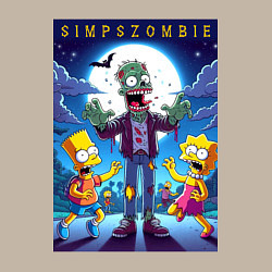 Свитшот хлопковый мужской Гомер Симпсон зомби - хэллоуин, цвет: миндальный — фото 2