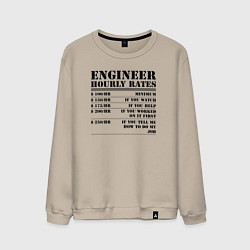 Мужской свитшот Engineer hourly rates