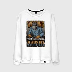 Свитшот хлопковый мужской Welding profession, цвет: белый