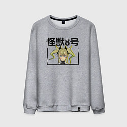 Мужской свитшот Кайдзю номер 8 - Шиномия