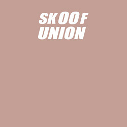 Свитшот хлопковый мужской Скуф союз, цвет: пыльно-розовый — фото 2