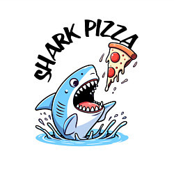 Свитшот хлопковый мужской Shark pizza - ai art fantasy, цвет: белый — фото 2