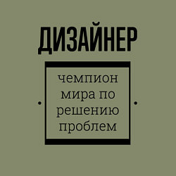 Свитшот хлопковый мужской Дизайнер чемпион, цвет: авокадо — фото 2