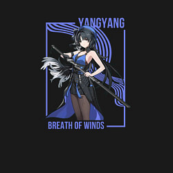 Свитшот хлопковый мужской Yangyang - Wuthering Waves, цвет: черный — фото 2