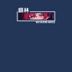 Свитшот хлопковый мужской Eyes Yinlin - Wuthering Waves, цвет: тёмно-синий — фото 2