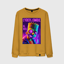 Свитшот хлопковый мужской Bart Simpson cyber zombie - halloween ai art, цвет: горчичный