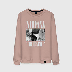 Свитшот хлопковый мужской Nirvana bleach black album, цвет: пыльно-розовый