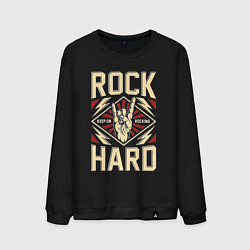 Мужской свитшот Храни в себе хард рок