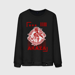 Свитшот хлопковый мужской Demon Slayer - Akaza, цвет: черный