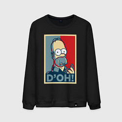 Свитшот хлопковый мужской Homer with donut, цвет: черный