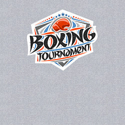 Свитшот хлопковый мужской Турнир по боксу, цвет: меланж — фото 2