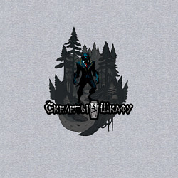 Свитшот хлопковый мужской Арт Вервольф, цвет: меланж — фото 2