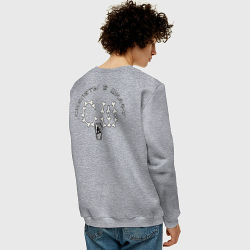 Мужской свитшот Арт тролль повар / Меланж – фото 4