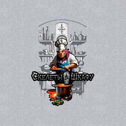 Свитшот хлопковый мужской Арт тролль повар, цвет: меланж — фото 2