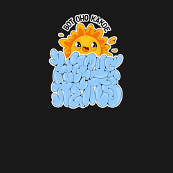 Свитшот хлопковый мужской Вот оно какое наше лето, цвет: черный — фото 2