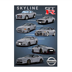 Свитшот хлопковый мужской Skyline GTR, цвет: белый — фото 2