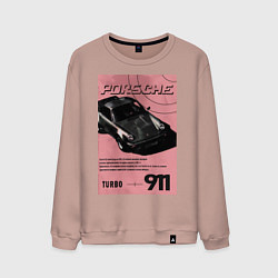 Свитшот хлопковый мужской Porsche 911 авто, цвет: пыльно-розовый