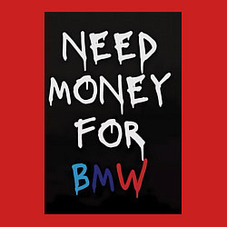Свитшот хлопковый мужской Нужны деньги на BMW, цвет: красный — фото 2