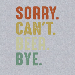 Свитшот хлопковый мужской Извини не могу пиво пока, цвет: меланж — фото 2