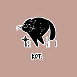 Свитшот хлопковый мужской Бегущий кот, цвет: пыльно-розовый — фото 2