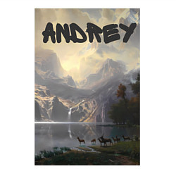 Свитшот хлопковый мужской Andrey-Андрей, цвет: белый — фото 2