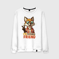 Мужской свитшот Лисёнок в очках - little fox - мой дикий друг