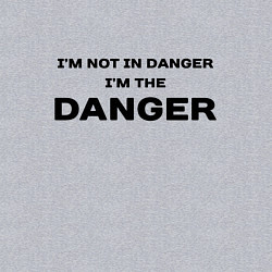 Свитшот хлопковый мужской Im not in danger - im the danger, цвет: меланж — фото 2