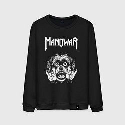 Мужской свитшот Manowar rock dog