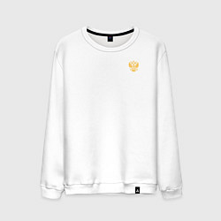 Мужской свитшот За веру царя и святую триединую Русь малый герб же