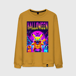 Свитшот хлопковый мужской Pikachu - halloween vaporwave, цвет: горчичный