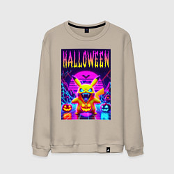 Свитшот хлопковый мужской Pikachu - halloween vaporwave, цвет: миндальный