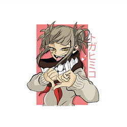 Свитшот хлопковый мужской Химико Того, цвет: белый — фото 2