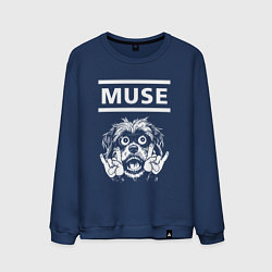 Свитшот хлопковый мужской Muse rock dog, цвет: тёмно-синий