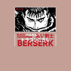 Свитшот хлопковый мужской Берсерк Berserk черный рыцарь Black Swordman, цвет: пыльно-розовый — фото 2