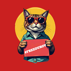 Свитшот хлопковый мужской Сat with a poster, цвет: красный — фото 2