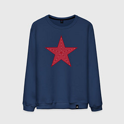 Мужской свитшот USSR red star